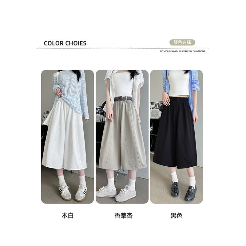 莱赛尔水洗七分中裤女夏薄款小个子宽松直筒休闲裤日系白色阔腿裤