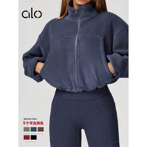ALOYGaloide秋冬新款立领