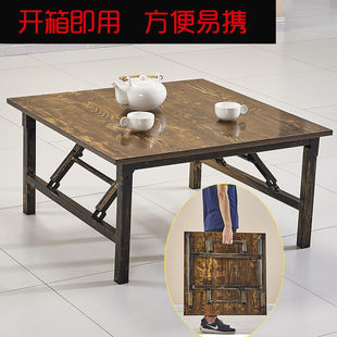 出租房餐桌小户型可收纳夜市摆摊小桌 折叠桌子家用饭桌户外便携式