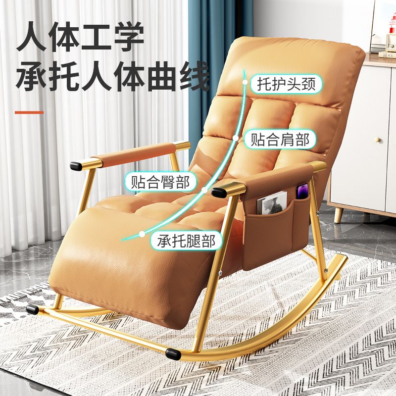 科技布摇椅躺椅大人阳台家用休闲可躺可睡懒人沙发单人网红摇摇椅