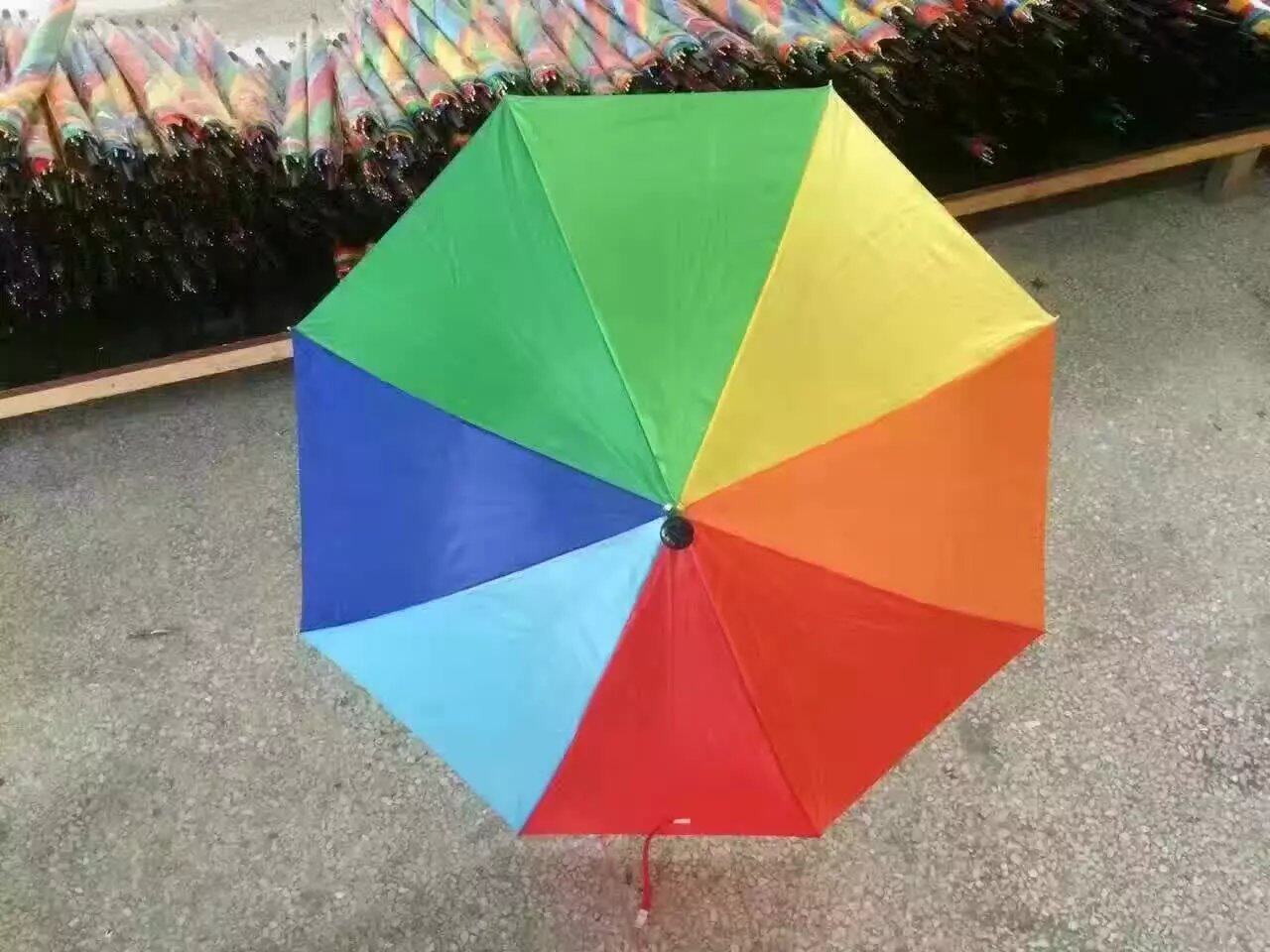 工厂直销多功能拐杖雨伞彩虹伞中老年人防晒晴雨两用商务会销礼品