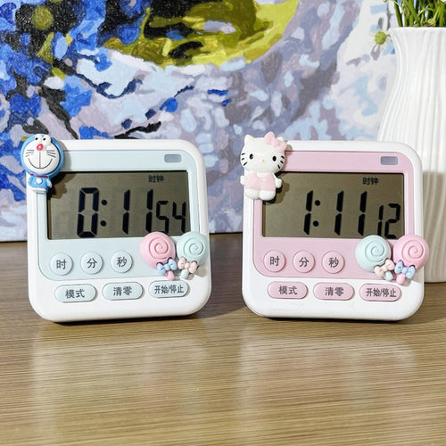 创意卡通可爱学生做题计时器可静音提醒器时间管理器厨房闹钟磁吸 - 封面