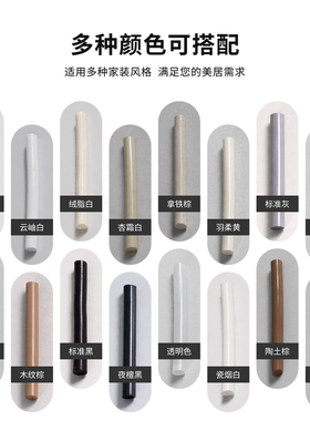 陶熙原道康宁硅酮密封胶色卡GREEN美容胶胶条色条