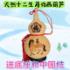 开口木塞天然十二生肖葫芦摆件家居门厅挂件丑牛亥猪子鼠酉鸡 包邮