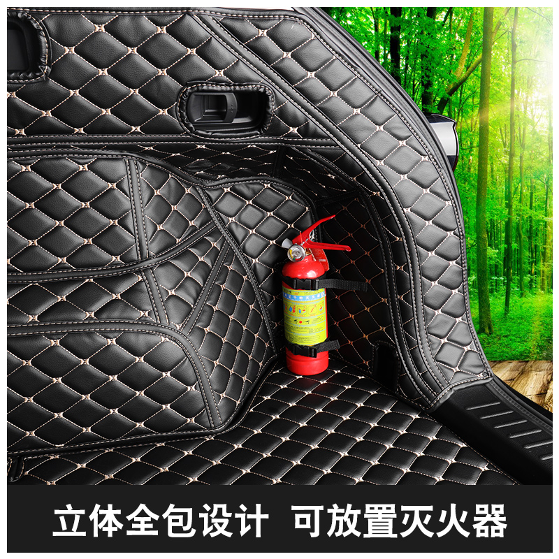 2019款马自达cx-5后备装饰改装第二代专用箱垫全包围新cx5尾箱|ruв категории автомобиль/товаров/аксессуары/переоснащение, автомобильных принадлежностей/аксессуары, в багажнике специальные колодки - от Buy2taobao.com для оказания профессиональной услуги покупки агента Taobao