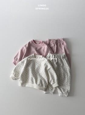 LINDO韩国进口童装代购26春女小童宝甜美碎花宽松卫衣束脚裤套装