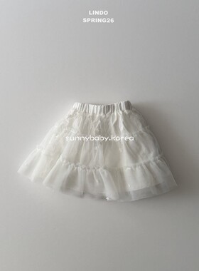 LINDO韩国进口童装代购26春女小童宝仙美刺绣花朵网纱公主半身裙