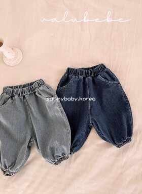 VALU BEBE韩国童装代购26春男女婴小童棉柔纯色松紧腰束脚牛仔裤