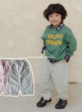 NAVI韩国进口童装代购26春男女小大童棉柔纯色拼接插兜休闲萝卜裤