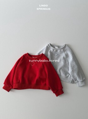 LINDO韩国进口童装代购26春男女小童宝棉刺绣爱心宽松插肩袖卫衣