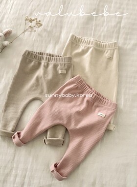 VALU BEBE韩国童装代购26春男女婴小童棉纯色百搭弹力大PP打底裤