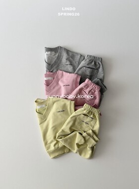 LINDO韩国进口童装代购26春男女小童宝简约字母V领背心束脚裤套装