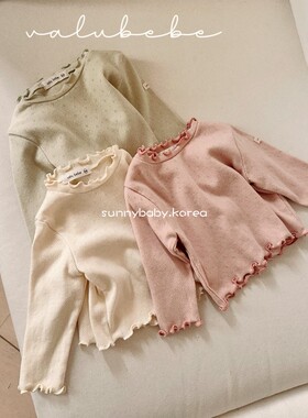 VALU BEBE韩国童装代购26春女婴小童棉柔纯色木耳边弹力打底衫T恤