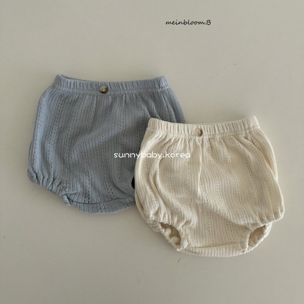 MIEN BloomB韩国进口童装代购 26春男女婴童棉软纯色包屁裤短裤,童装/婴儿装/亲子装,裤子,淘宝优惠券,粉丝福利购,淘宝优惠卷