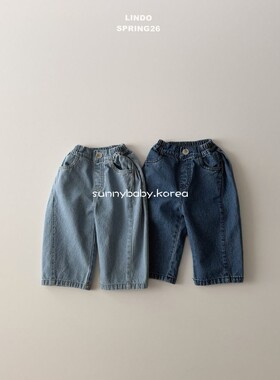 LINDO韩国进口童装代购26春男女小童时尚拼接百搭宽松牛仔直筒裤