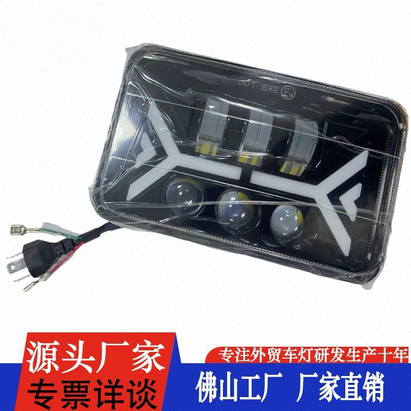 牧马人4*6方灯厂家直销带日行大灯附件