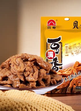 豆干福建贝奇贝奇豆干