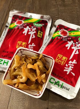 霞浦特产小吃老牌伍旺榨菜丝东吾系列早餐稀饭下饭配菜辣菜新包装