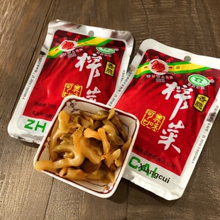 霞浦特产小吃老牌伍旺榨菜丝东吾系列早餐稀饭下饭配菜辣菜新包装