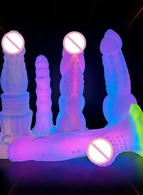 Anal Dildo Luminous Sex Toys for Women Dick Animal/Monsters