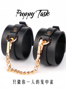 PUPPY*原创新品真皮手铐脚铐  情侣cosplay外出  道具 女m可调节