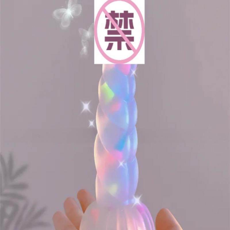 水母小麻花麻绳彩色颗粒果冻荧光夜光螺旋小塞子道具,饰品/流行首饰/时尚饰品新,其他DIY饰品配件,淘宝优惠券,粉丝福利购,淘宝优惠卷