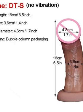 Dildo Penis Cock Dick Masturbator Sex Toys for Women to Puss