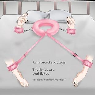 束缚女友站道具手铐腿捆绑束缚乐趣强迫夫妻爱的工具