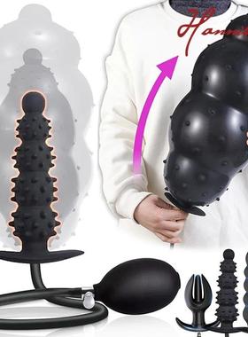 Hannibal Expand Inflatable Anal Plug Huge Butt Plug