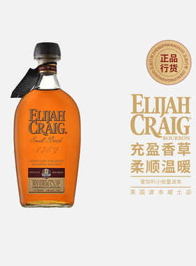 爱利加小批量波本威士忌 ELIJAH CRAIG small batch美国进口洋酒
