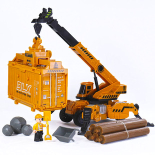 德立信集装工程车玩具儿童变形吊车起重机模型宝宝益智码头龙门架