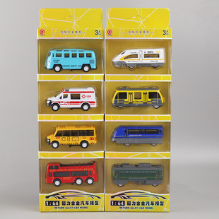 城市交通巴士合金小汽车回力玩具车儿童金属耐摔公交车救护车模型