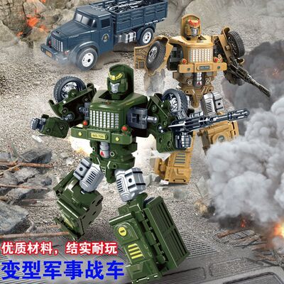儿童东风卡车变形机器人金刚军事战车男孩宝宝惯性运输车变身战警