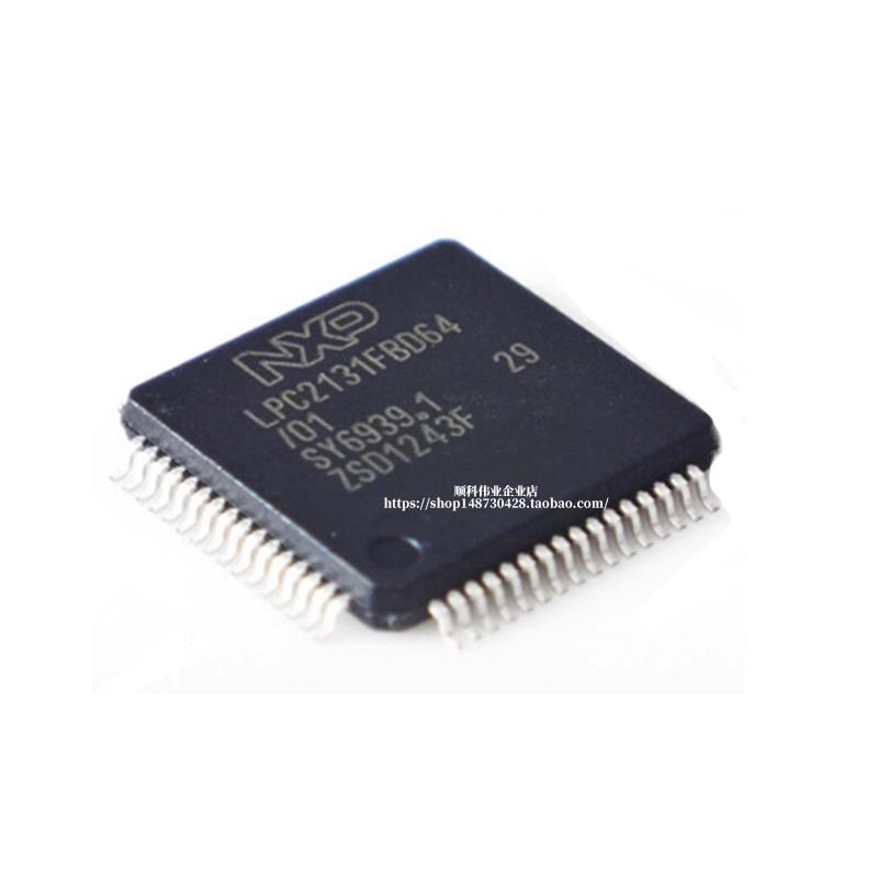 LPC2131FBD64 LQFP-64 全新原装 MCU嵌入式微控制器芯片Ic