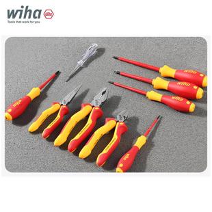 进口绝缘尖嘴钢丝钳子专用组合90012C 德国wiha威汉电工工具套装