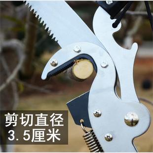 进口高枝剪高枝锯伸缩高空修枝剪剪树枝修剪刀园林果树剪刀工具