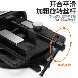 高精度平口钳重型台钻专用夹具木工家用4寸快速台虎钳桌虎钳台钳