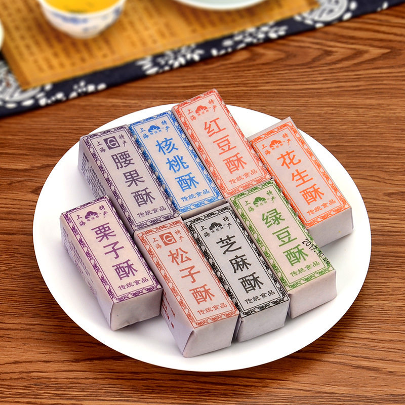 味佳林麻酥糖上海特产传统糕点心芝麻花生糖多口味城隍庙小吃老人