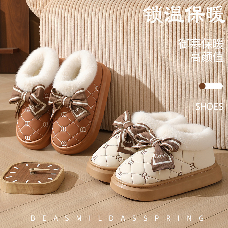 包根踩屎感棉拖鞋女秋冬季室内居家保暖加绒厚底轻便做月子毛托鞋