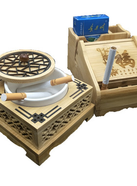 手工制作竹自动弹烟盒图案黑色烟灰缸带盖子桌面摆件装20支粗香烟