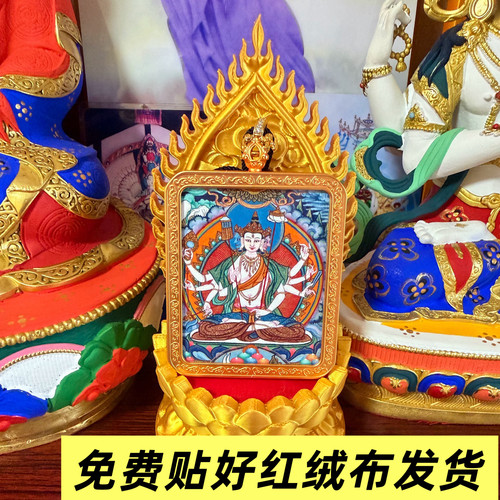 小唐卡小佛像莲花座供奉台展示架