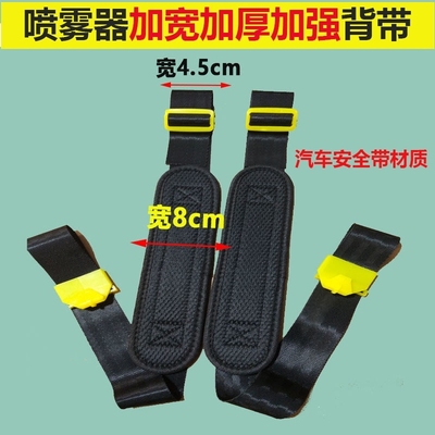 .手动喷雾器配件大全背负式打药机手摇杆子农用压杆连杆老式农用