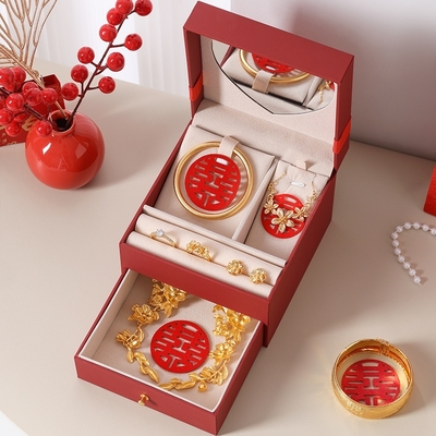 。订婚五金展示盒红色聘礼喜庆嫁妆婚嫁饰品首饰珠宝盒高级高档三