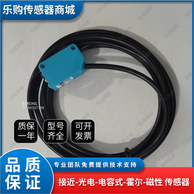光电开关PBS30CM30N3 PDH30CM20P3 PD30CDK30N3PD30CRK40P3传感器