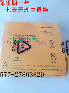 全新I7R210 I7R212 I7R209I7R208I7R213 I7R214 I7R215品质保证