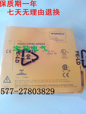 全新I7R210 I7R212 I7R209I7R208I7R213 I7R214 I7R215品质保证