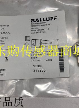 全新 全金属  接近开关BES02NF BES M18EI-NSC72B-S04G-S