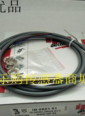 全新电感式接近开关传感器 IB080102 IB080124 IB080185 IB080189