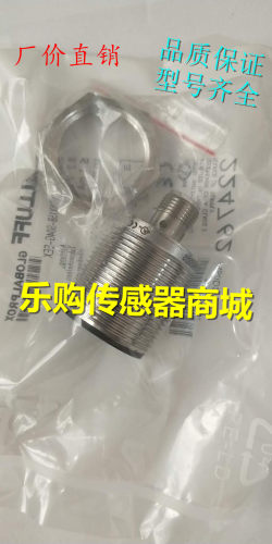 全新耐高压接近开关BES02Y3 BES M18EG1-PSC10Z-S04G-S11品质保证