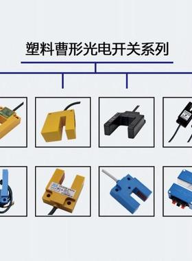 电感式感应开关传感器 IG0307 IG0015 IG0114 IG0009 IG0304 常开